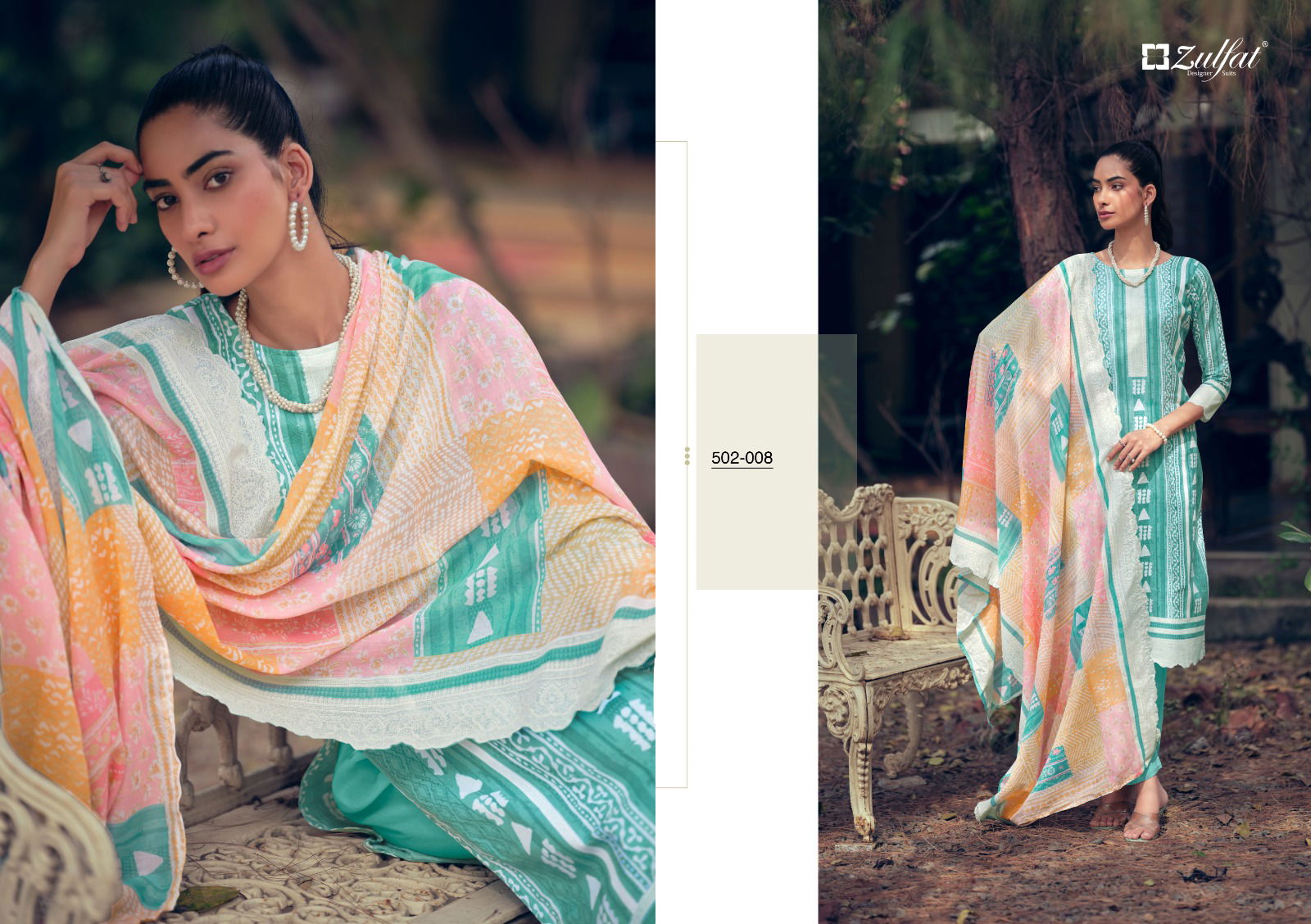 Mashq By Zulfat 001-010 Printed Cotton Dress Material Catalog